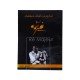 Nassir Chamma Oud Book