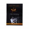 Nassir Chamma Oud Book