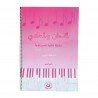 Vasken Habib Song Book
