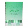 Vasken Habib Song Book
